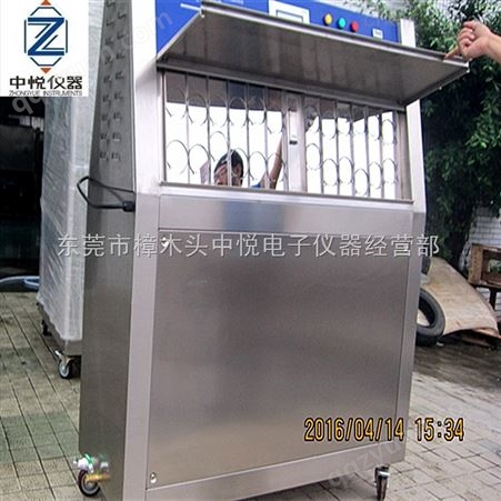 广东QUV幅照度可调的冷凝喷淋人工老化箱紫外线老化耐候哪儿有卖？