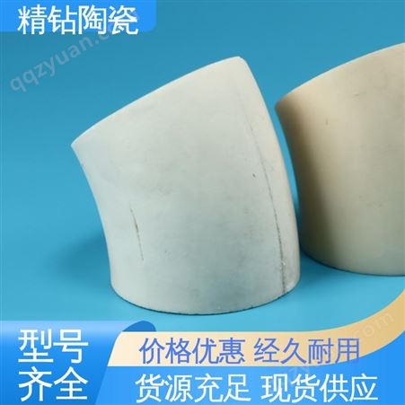 生产定制 耐磨陶瓷异形件 韧性高 一手好货 高精度 精钻