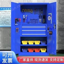 工具柜五金重型多功能工具零件储存工厂车间