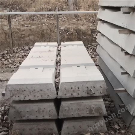 轨道混凝土枕木 L600-30KG水泥枕木 定制水泥轨枕