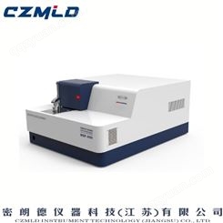 CX-9000合金光谱分析仪 锌合金 铝合金纯铝铸造行业光谱仪