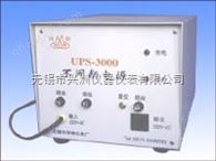 UPSUPS-3000不间断电源