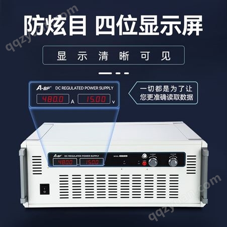 ABF不凡7200W大功率四位高精度数显可调直流稳压开关电源CSYT系列