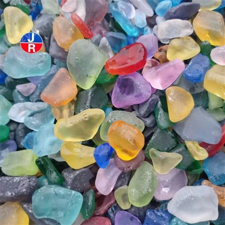 供应彩色海玻璃卵石磨砂玻璃石 随型鹅卵石水族景观装饰