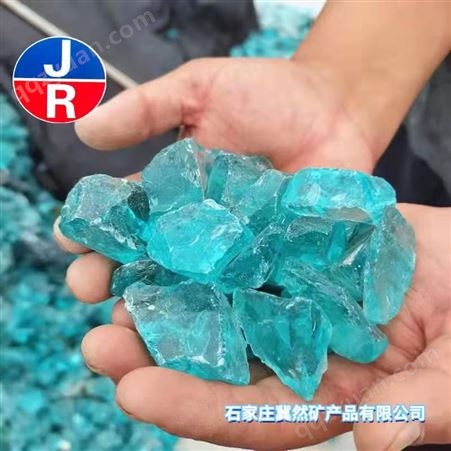 供应孔雀蓝不规则玻璃块 浅蓝玻璃石 大块石笼石透光15-20cm
