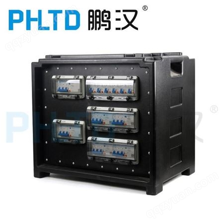 PH12922加工定制工业插座箱电源检修箱不防爆配电箱开关箱户外