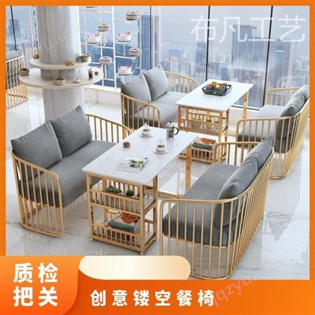 V-012欣佳福 甜品奶茶店接待室桌椅组合咖啡厅洽谈休息区沙发双人简约